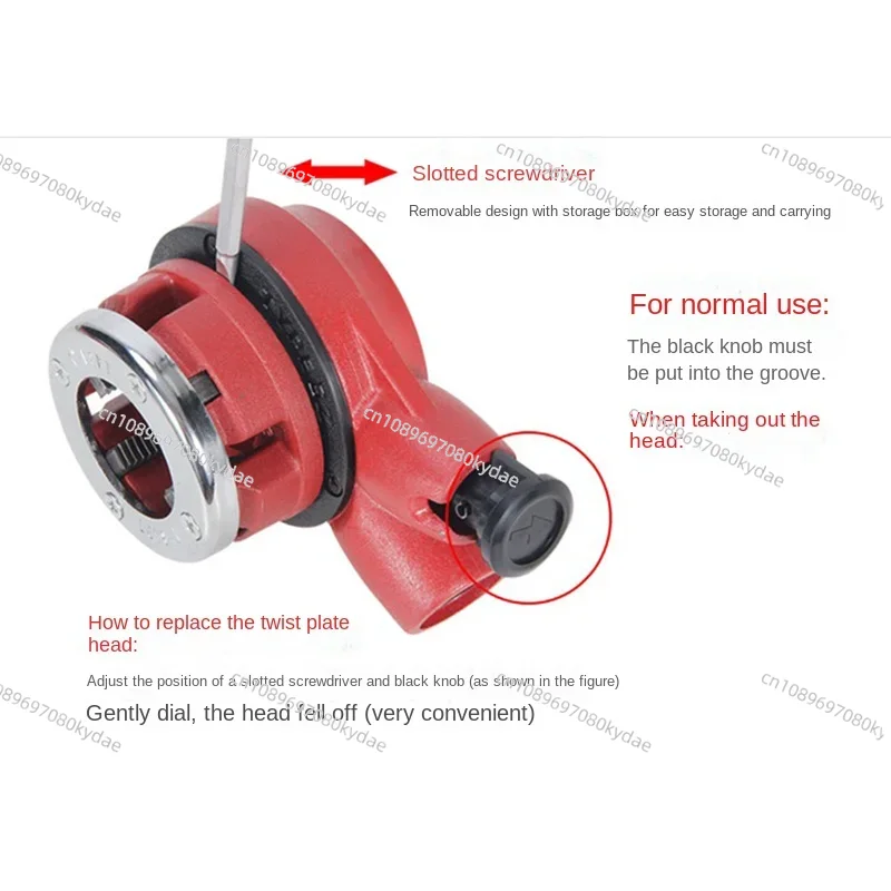 4 Points--1.2 Inch Durable Scr - Pipe Threading Machine 리뷰 및 가격