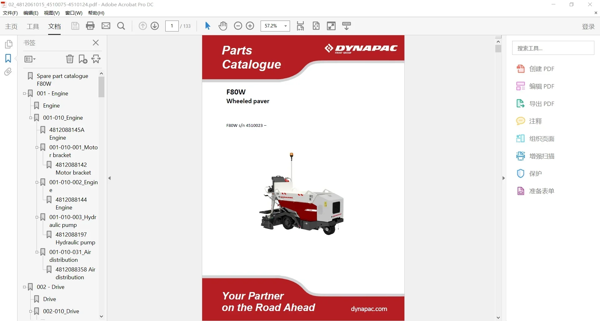 AutoDVD Dynapac Heavy Equipmen - Heavy Equipment Pdf 리뷰 및 가격