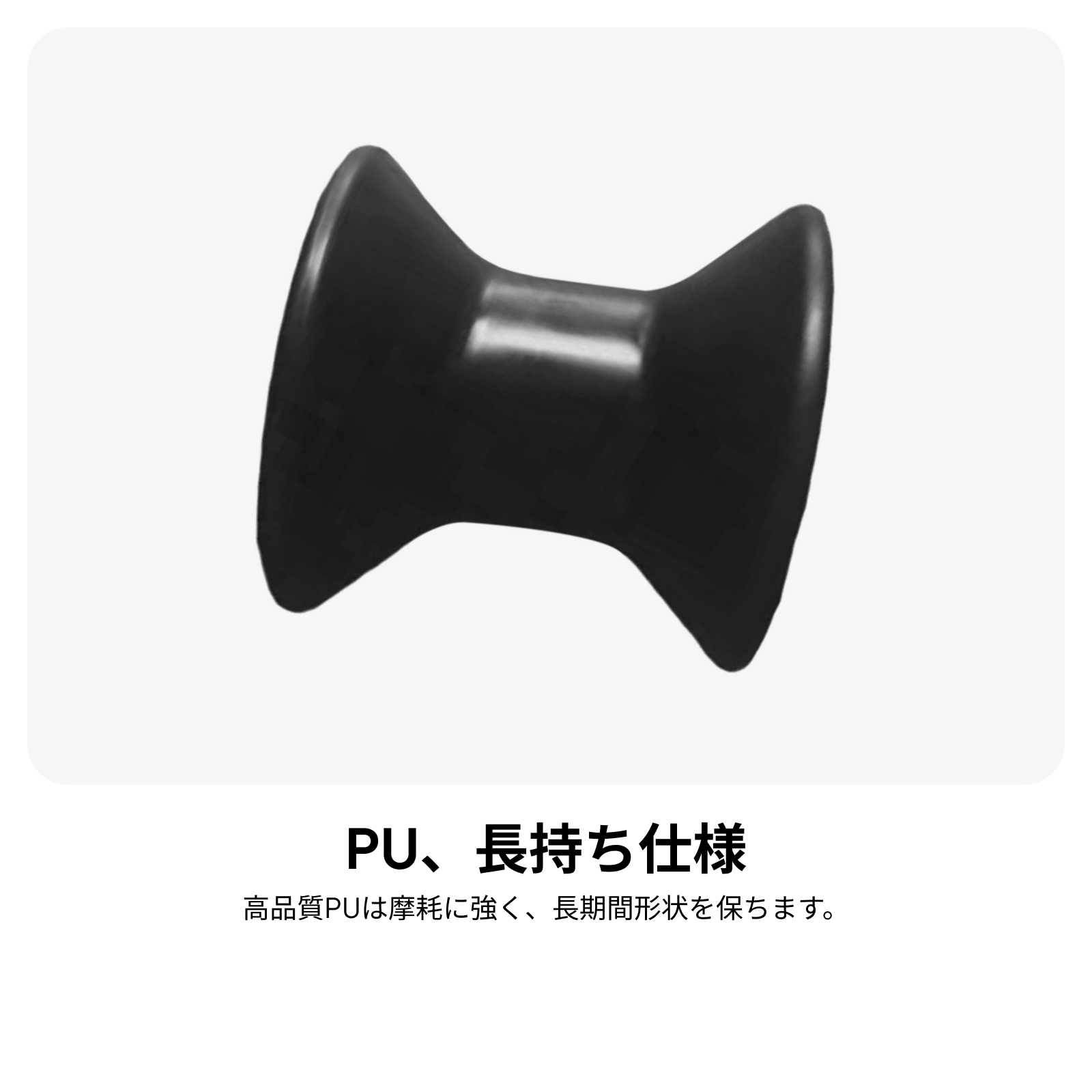 Boat Trailer Roller Heavy Duty - Heavy Equipment Freeport 리뷰 및 가격