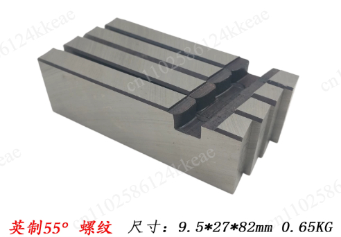 4 Pieces/Set HSS Pipe Thread M - Pipe Threading Machine 리뷰 및 가격